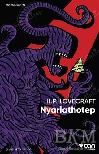 Nyarlathotep Kısa Klasikler kapağı