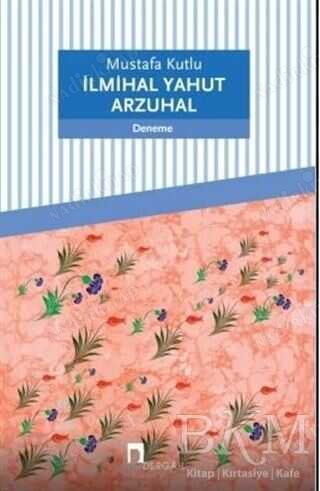İlmihal Yahut Arzuhal kapağı