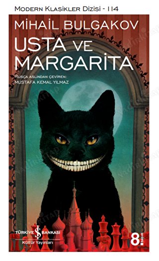 Usta ve Margarita kapağı