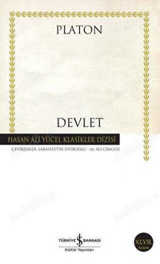 Devlet kapağı