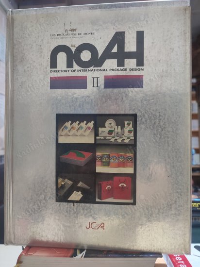 NOAH II, Uluslararası Ambalaj Tasarımı Rehberi / les Packagings du Monde kapağı