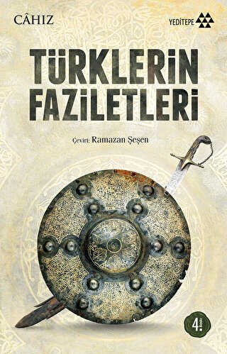 Türklerin Faziletleri kapağı