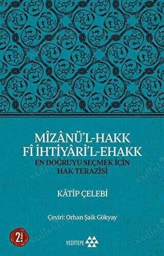 Mizanü'l-Hakk Fi İhtiyari'l-Ehakk kapağı