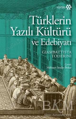 Türklerin Yazılı Kültürü ve Edebiyatı kapağı