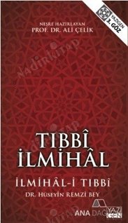 Tıbbi İlmihal kapağı