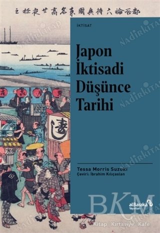 Japon İktisadi Düşünce Tarihi kapağı