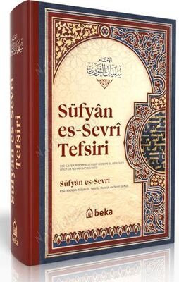 Süfyan es Sevri Tefsiri kapağı