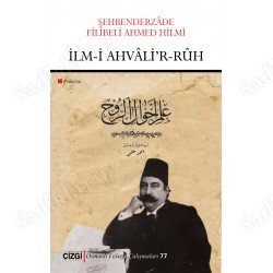 İlmi Ahvalir Ruh kapağı