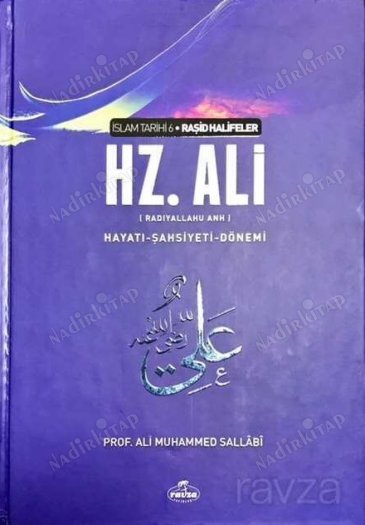 HZ ALİ HAYATI ŞAHSİYETİ DÖNEMİ kapağı