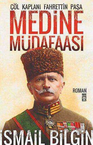 Medine Müdafaası Çöl Kaplanı Fahreddin Paşa kapağı