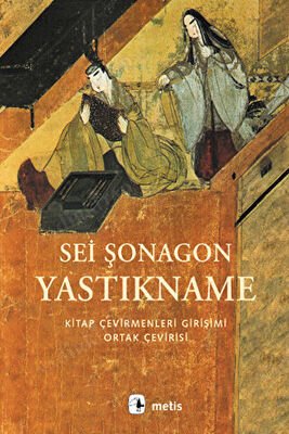 YASTIKNAME kapağı