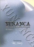 Yunanca Gramer Diyaloglar kapağı