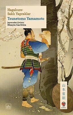 Hagakure: Saklı Yapraklar kapağı