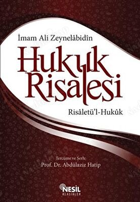 Hukuk Risalesi Risaletül Hukuk kapağı