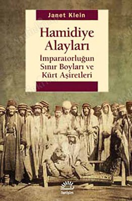 Hamidiye Alayları İmparatorluğun Sınır Boyları ve Kürt Aşiretleri kapağı