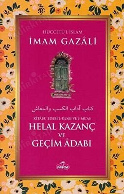 Helal Kazanç ve Geçim Adabı kapağı