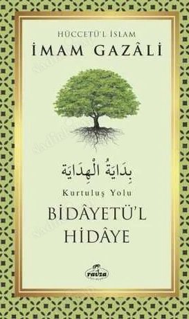 Bidayetü'l Hidaye Kurtuluş Yolu kapağı