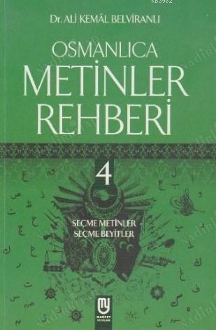 Osmanlıca Metinler Rehberi kapağı