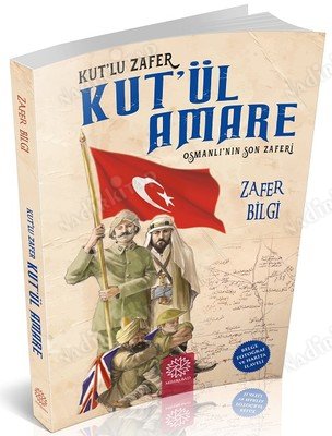 Kut'lu Zafer Kut'ül Amare kapağı