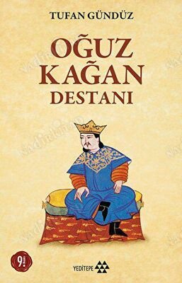 Oğuz Kağan Destanı kapağı