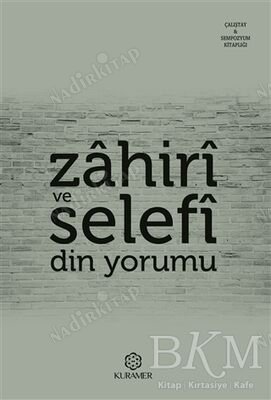Zahiri ve Selefi Din Yorumu kapağı
