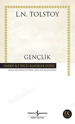 Gençlik kapağı