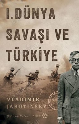 1. Dünya Savaşı ve Türkiye kapağı