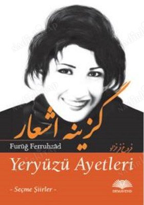 Yeryüzü Ayetleri kapağı