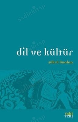 Dil ve Kültür kapağı