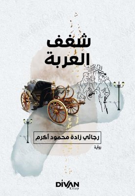 Araba Sevdası شفف العربة kapağı