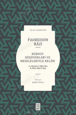 Kurucu Düşünürleri ve Meseleleriyle Kelam kapağı