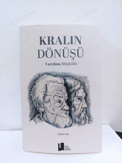 Kralın Dönüşü kapağı