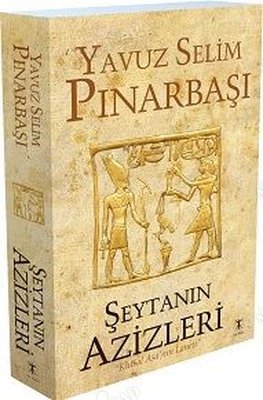 Şeytanın Azizleri - Kutsal Asanın Laneti kapağı