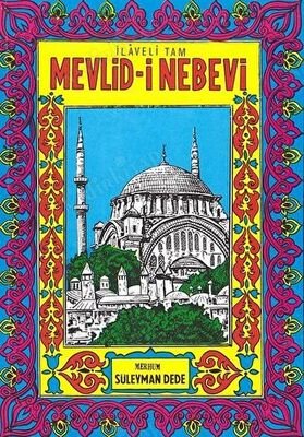 Mevlid-i Nebevi; İlaveli Tam kapağı