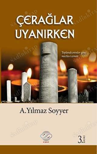 Çerağlar Uyanırken kapağı
