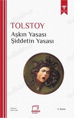Aşkın Yasası - Şiddetin Yasası kapağı