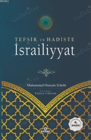 Tefsir ve Hadiste İsrailiyyat kapağı