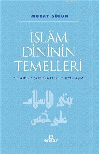 İslam Dininin Temelleri kapağı