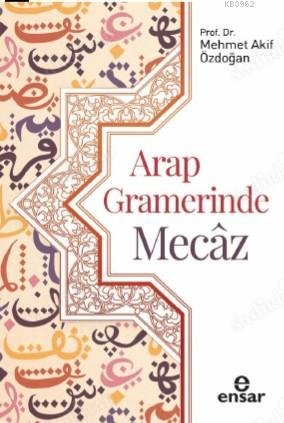 Arap Gramerinde Mecaz kapağı