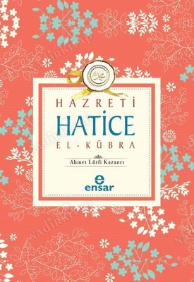Hazreti Hatice El Kübra kapağı