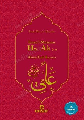 Emirü'l-Müminin Hz. Ali kapağı