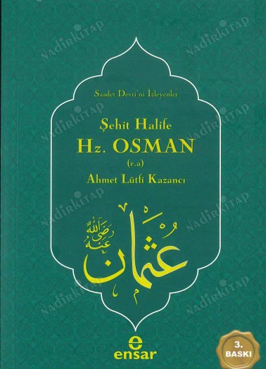 Şehit Halife Hz. Osman (r.a.) kapağı