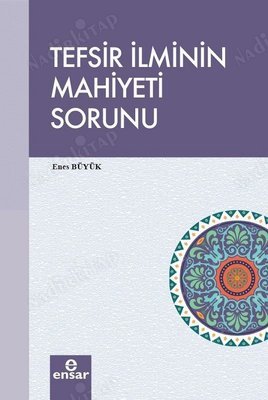 Tefsir İlminin Mahiyeti Sorunu kapağı