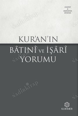 Kur'an'ın Batıni ve İşari Yorumu kapağı