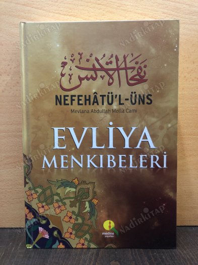 Nefehatü'l-Üns Evliya Menkibeleri (Şamua-Ciltli) kapağı