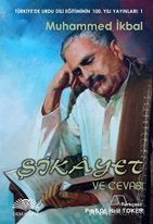 Şikayet ve Cevabı kapağı