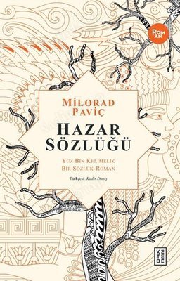 HAZAR SÖZLÜĞÜ kapağı