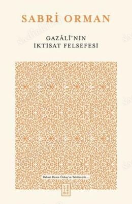 Gazali'nin İktisat Felsefesi kapağı