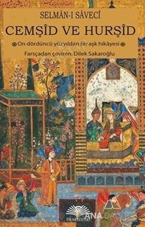 Cemşid ve Hurşid kapağı