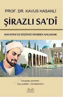 Şirazlı Sa'di kapağı